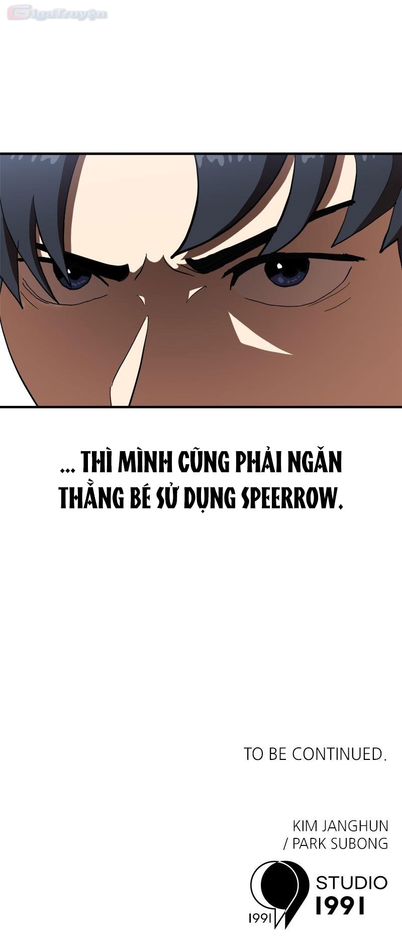 Đọc truyện [Leak] Cao thủ tái xuất - Chap 82